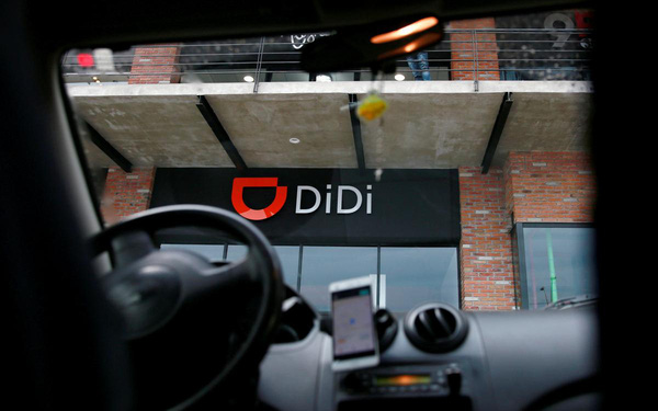 DiDi Chuxing tạo ra điều thần kỳ trong giới startup giữa bão Covid-19: Tự tin chuẩn bị IPO sau khi bất ngờ có lãi vào quý 2, dự kiến giá trị đạt 60 tỷ USD - Ảnh 1. DiDi Chuxing tạo ra điều thần kỳ trong giới startup giữa bão Covid-19: Tự tin chuẩn bị IPO sau khi bất ngờ có lãi vào quý 2, dự kiến giá trị đạt 60 tỷ USD - Ảnh 1.