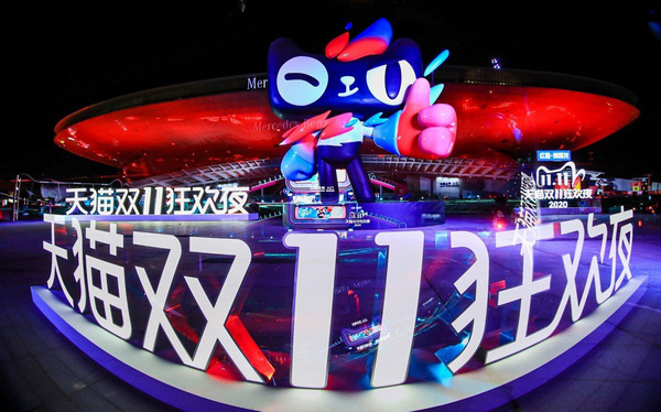  Doanh thu sau 30 ph&uacute;t đầu Ng&agrave;y độc th&acirc;n của Alibaba đạt con số kỷ lục 56,3 tỷ USD  - Ảnh 1.