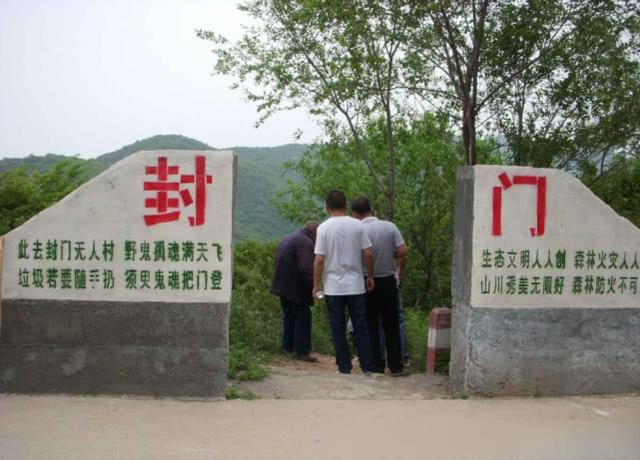 Ngôi làng ma ám đáng sợ nhất Trung Quốc: Không ai đủ can đảm quay lại lần thứ 2 và bí ẩn về chiếc ghế Thái sư bị dính lời nguyền - Ảnh 1. Ngôi làng ma ám đáng sợ nhất Trung Quốc: Không ai đủ can đảm quay lại lần thứ 2 và bí ẩn về chiếc ghế Thái sư bị dính lời nguyền - Ảnh 1.