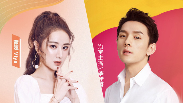 Kiếm hơn ngh&igrave;n tỷ chỉ sau 7 tiếng, nữ ho&agrave;ng livestream xứ Trung l&agrave;m thế n&agrave;o để từ chủ shop thời trang v&ocirc; danh trở th&agrave;nh triệu ph&uacute;?  - Ảnh 1.