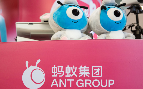 Nóng: Sau khi Jack Ma bị nhà chức trách triệu tập, thương vụ IPO chục tỷ USD của Ant bị đình chỉ, vốn hoá Alibaba ngay lập tức bốc hơi gần 70 tỷ USD - Ảnh 1. Nóng: Sau khi Jack Ma bị nhà chức trách triệu tập, thương vụ IPO chục tỷ USD của Ant bị đình chỉ, vốn hoá Alibaba ngay lập tức bốc hơi gần 70 tỷ USD - Ảnh 1.