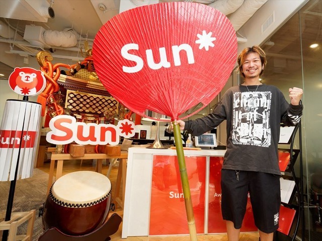 Bỏ học cấp 3, chàng trai Nhật bị đuổi khỏi nhà, sống đời vô gia cư, sang Việt Nam tuyển kỹ sư gây dựng startup công nghệ tỷ đô - Ảnh 1. Bỏ học cấp 3, chàng trai Nhật bị đuổi khỏi nhà, sống đời vô gia cư, sang Việt Nam tuyển kỹ sư gây dựng startup công nghệ tỷ đô - Ảnh 1.