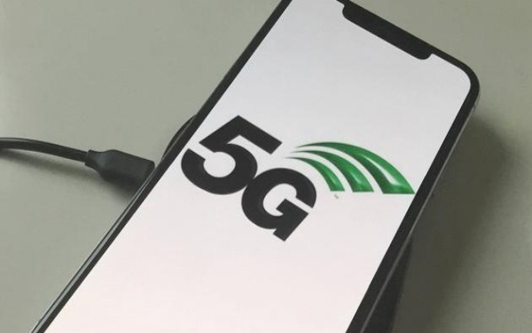  iPhone 12 trở th&agrave;nh điện thoại 5G b&aacute;n chạy nhất thế giới  - Ảnh 1.