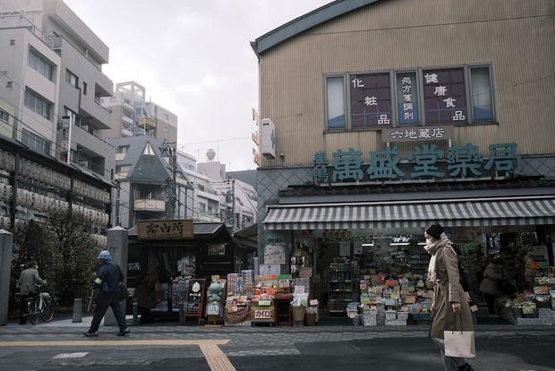 Bóng ma ám ảnh người Nhật: Đất nước sắp thừa vaccine cho toàn bộ dân số, nhưng họ phải vượt qua ký ức kinh hoàng đang còn đó - Ảnh 3. Bóng ma ám ảnh người Nhật: Đất nước sắp thừa vaccine cho toàn bộ dân số, nhưng họ phải vượt qua ký ức kinh hoàng đang còn đó - Ảnh 3.