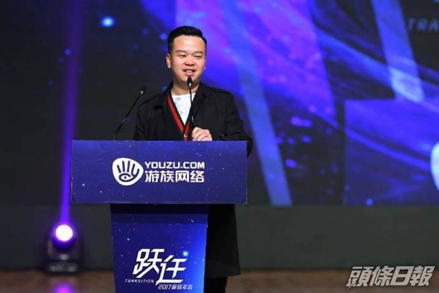 Bị đầu độc bằng một t&aacute;ch tr&agrave; Phổ Nhĩ, Chủ tịch ki&ecirc;m CEO c&ocirc;ng ty game qua đời ở tuổi 39, để lại khối t&agrave;i sản 24 ngh&igrave;n tỷ - Ảnh 1.