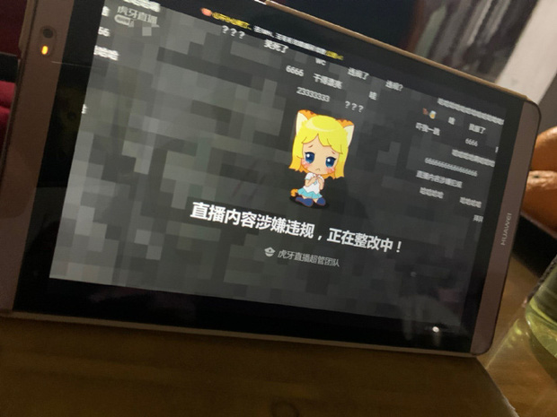 Thầy giáo quên tắt filter má hồng, chào cờ qua TV và hàng tá sự cố học online dở khóc dở cười mùa corona ở Trung Quốc - Ảnh 2. Thầy giáo quên tắt filter má hồng, chào cờ qua TV và hàng tá sự cố học online dở khóc dở cười mùa corona ở Trung Quốc - Ảnh 2.