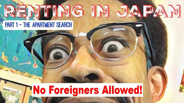 Nhật Bản kh&ocirc;ng ho&agrave;n hảo: Trải nghiệm người nước ngo&agrave;i đến thu&ecirc; nh&agrave; ở đất nước Mặt trời mọc v&agrave; t&igrave;nh cảnh kh&ocirc;ng phải cứ c&oacute; tiền l&agrave; sống khỏe - Ảnh 1.