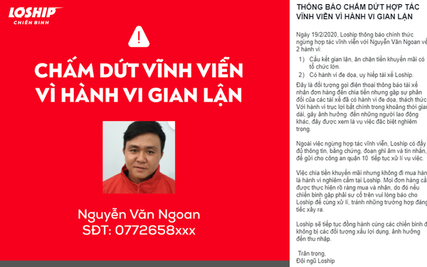 Ph&aacute;t hiện nh&oacute;m shipper lừa đảo hơn 100 triệu đồng tiền khuyến m&atilde;i, Loship c&ocirc;ng khai chấm dứt hợp t&aacute;c vĩnh viễn với 1 người v&agrave; tố c&aacute;o l&ecirc;n C&ocirc;ng an - Ảnh 1.