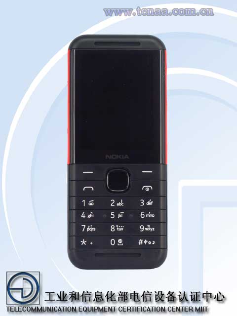 Rò rỉ điện thoại Nokia cục gạch mới, thiết kế giống dòng XpressMusic ngày xưa - Ảnh 1. Rò rỉ điện thoại Nokia cục gạch mới, thiết kế giống dòng XpressMusic ngày xưa - Ảnh 1.