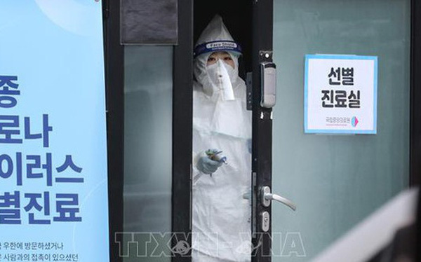 H&agrave;n Quốc trở th&agrave;nh nước thứ ba điều trị th&agrave;nh c&ocirc;ng bệnh nh&acirc;n nhiễm nCoV bằng thuốc điều trị HIV - Ảnh 1.