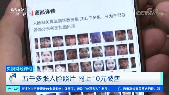 Tại sao l&ograve;ng b&agrave;n tay lại c&oacute; độ bảo mật cao hơn v&acirc;n tay hay khu&ocirc;n mặt - Ảnh 3.