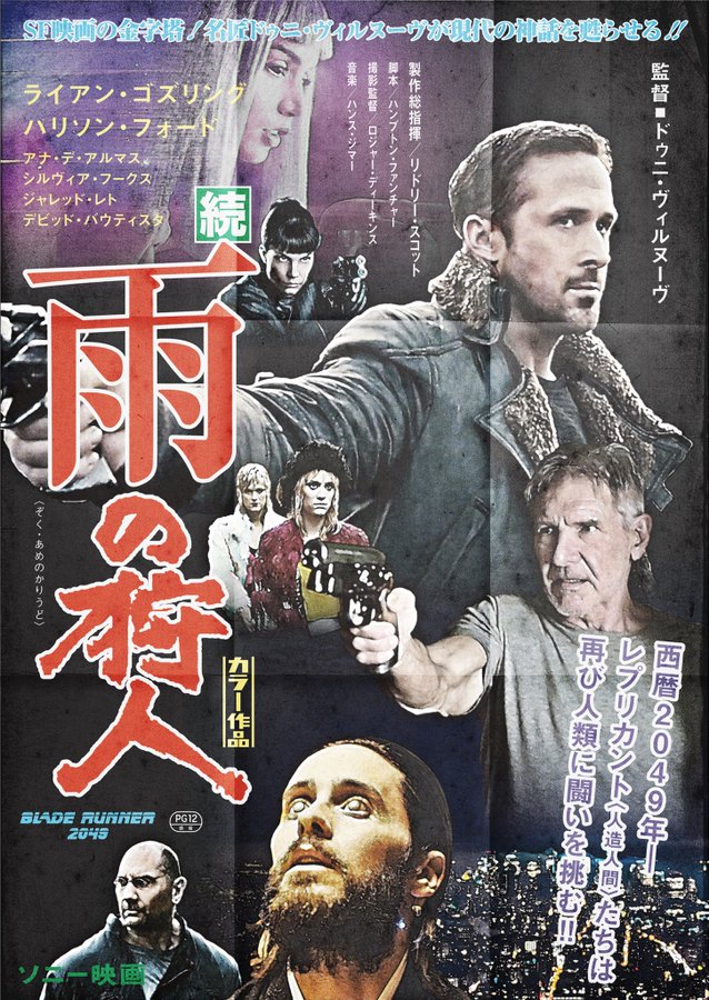 Anh designer chế poster bom tấn Hollywood theo phong c&aacute;ch những năm 80, đứng h&igrave;nh với Joker v&igrave; qu&aacute; đẹp v&agrave; ph&ugrave; hợp với phim - Ảnh 7.