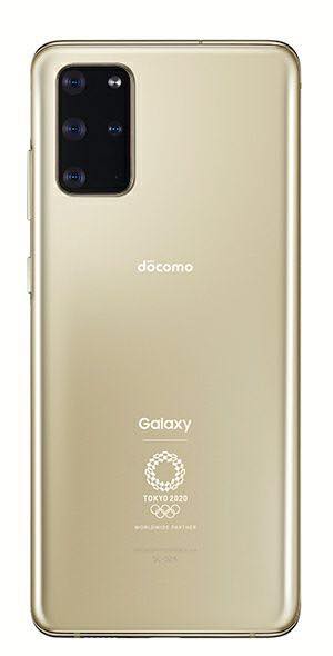 Lộ ảnh thực tế Galaxy S20 5G phiên bản thế vận hội Olympic 2020 - Ảnh 4. Lộ ảnh thực tế Galaxy S20 5G phiên bản thế vận hội Olympic 2020 - Ảnh 4.