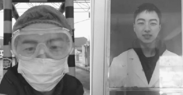 B&aacute;c sĩ Trung Quốc qua đời v&igrave; kiệt sức sau 39 ng&agrave;y l&agrave;m việc li&ecirc;n tục chống dịch virus corona, để lại vợ v&agrave; hai con nhỏ - Ảnh 3.