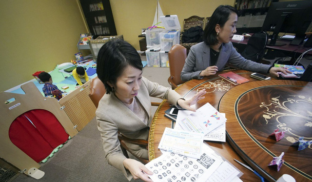 Người Nhật Bản đ&atilde; kh&ocirc;ng c&ograve;n lịch sự nổi nữa trong thời Covid-19 - Ảnh 4.