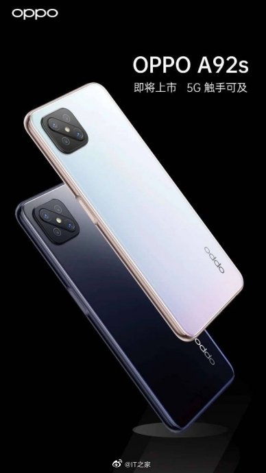 Smartphone tầm trung mới của OPPO lộ diện với thiết kế camera si&ecirc;u chất, c&oacute; 5G, gi&aacute; 8.2 triệu - Ảnh 3.