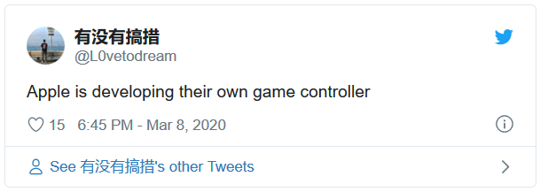 Tin đồn: Apple đang phát triển iPad Air với Touch-ID dưới màn hình, MacBook ARM 12 inch - Ảnh 3. Tin đồn: Apple đang phát triển iPad Air với Touch-ID dưới màn hình, MacBook ARM 12 inch - Ảnh 3.