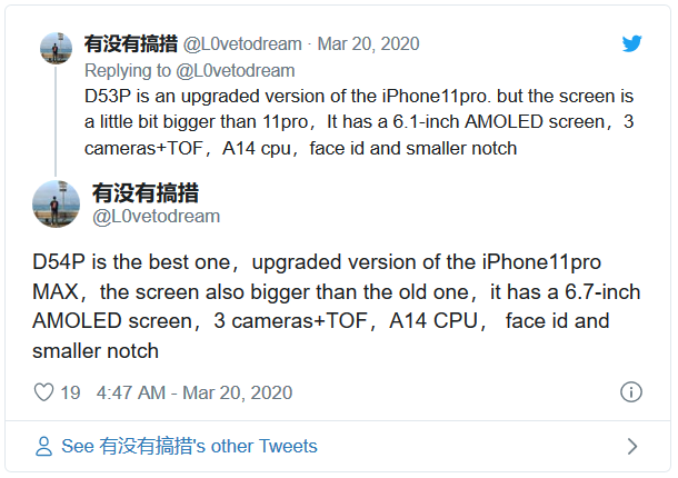 Tin đồn: Apple đang phát triển iPad Air với Touch-ID dưới màn hình, MacBook ARM 12 inch - Ảnh 5. Tin đồn: Apple đang phát triển iPad Air với Touch-ID dưới màn hình, MacBook ARM 12 inch - Ảnh 5.