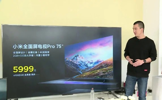 Xiaomi ra mắt TV 60 inch gi&aacute; 6.7 triệu đồng - Ảnh 2.