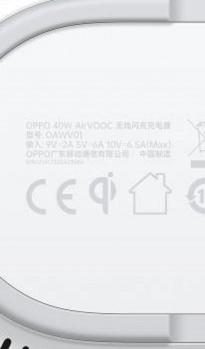 Oppo sẽ ra mắt thiết bị sạc kh&ocirc;ng d&acirc;y 40W AirVOOC c&ugrave;ng chiếc Reno Ace 2 v&agrave;o tuần sau - Ảnh 2.