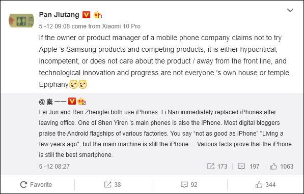Chọc giận người h&acirc;m mộ v&igrave; bị bắt quả tang d&ugrave;ng iPhone, CEO Xiaomi may mắn được đối t&aacute;c b&ecirc;nh vực - Ảnh 2.