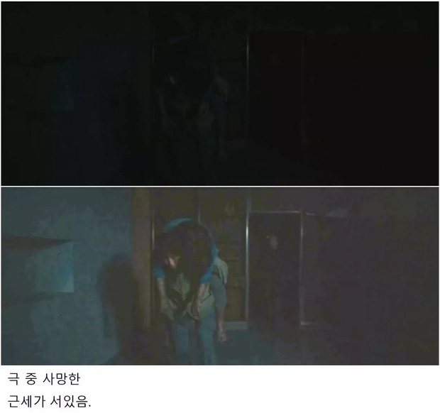 Clip 8 cảnh quay g&acirc;y sốc đ&atilde; bị cắt khỏi PARASITE &aacute;m ảnh v&agrave; đen tối hơn bản ngo&agrave;i rạp ng&agrave;n lần! - Ảnh 9.