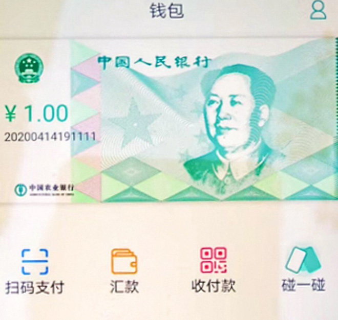 Trung Quốc rục rịch muốn số h&oacute;a đồng Nh&acirc;n d&acirc;n tệ: Đ&acirc;y mới ch&iacute;nh l&agrave; l&yacute; do quan trọng nhất! - Ảnh 4.