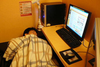 Nhật Bản kh&ocirc;ng ho&agrave;n hảo: Sự thật về những mặt tối &iacute;t người biết của về một x&atilde; hội h&agrave;o nho&aacute;ng, qua lời kể của người ngoại quốc sinh sống l&acirc;u năm - Ảnh 2.