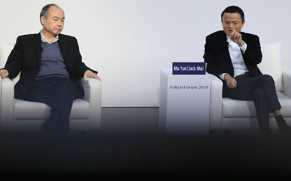 Từng bảo vệ Masayoshi Son, động viên ‘chúng ta điên nhưng không ngu dốt’, Jack Ma vừa chính thức rời hội đồng quản trị Softbank sau 13 năm gắn bó - Ảnh 1. Từng bảo vệ Masayoshi Son, động viên ‘chúng ta điên nhưng không ngu dốt’, Jack Ma vừa chính thức rời hội đồng quản trị Softbank sau 13 năm gắn bó - Ảnh 1.
