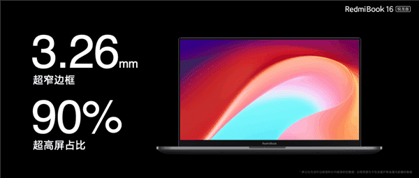 RedmiBook 13, 14 v&agrave; 16 ra mắt: CPU AMD Ryzen 4000 mới, pin 12 giờ, gi&aacute; từ 12.4 triệu đồng - Ảnh 4.
