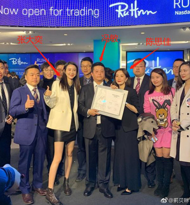 Công khai bênh vực kẻ chen chân vào gia đình chủ tịch Taobao, sếp của Tuesday hot nhất xứ Trung bị dân mạng phơi bày vụ ngoại tình với một hotgirl khác - Ảnh 6. Công khai bênh vực kẻ chen chân vào gia đình chủ tịch Taobao, sếp của Tuesday hot nhất xứ Trung bị dân mạng phơi bày vụ ngoại tình với một hotgirl khác - Ảnh 6.