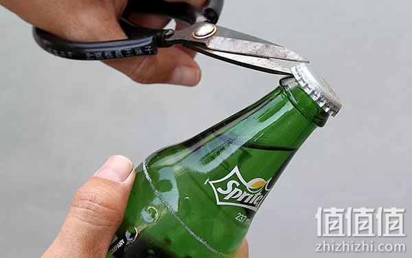 Tuyển tập khui nắp chai chi thuật d&agrave;nh cho những ng&agrave;y tr&oacute;t qu&ecirc;n mua đồ mở nắp chai - Ảnh 1.