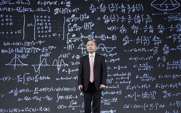  Masayoshi Son: Từ huyền thoại đầu tư liều ăn nhiều trở th&agrave;nh &ocirc;ng vua của những b&agrave;i thuyết tr&igrave;nh thất bại, ảo tưởng?  - Ảnh 1.