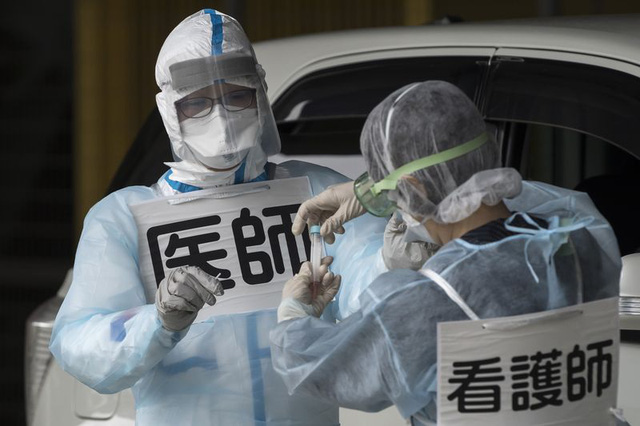 Chân dung đội quân ‘low tech’ sử dụng phương pháp chống dịch từ 90 năm trước giúp Nhật Bản phản ứng nhanh với Covid-19 - Ảnh 3. Chân dung đội quân ‘low tech’ sử dụng phương pháp chống dịch từ 90 năm trước giúp Nhật Bản phản ứng nhanh với Covid-19 - Ảnh 3.