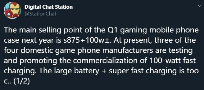 Smartphone chơi game ra mắt năm 2021 sẽ trang bị chip Snapdragon 875 v&agrave; hỗ trợ sạc nhanh 100W? - Ảnh 2.
