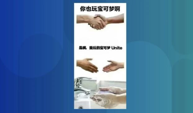 Nintendo ra mắt tựa game Pokémon với phong cách y hệt Liên Minh Huyền Thoại, ấy vậy mà lại bị fan chê tơi tả - Ảnh 3. Nintendo ra mắt tựa game Pokémon với phong cách y hệt Liên Minh Huyền Thoại, ấy vậy mà lại bị fan chê tơi tả - Ảnh 3.