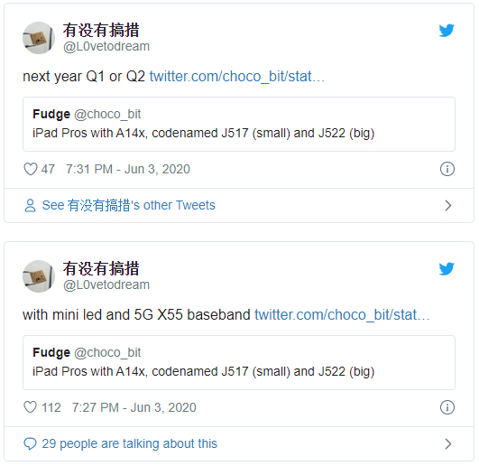 Apple sẽ ra mắt iPad Pro mới với chip A14X 5nm, m&agrave;n h&igrave;nh mini-LED v&agrave;o đầu năm tới? - Ảnh 2.