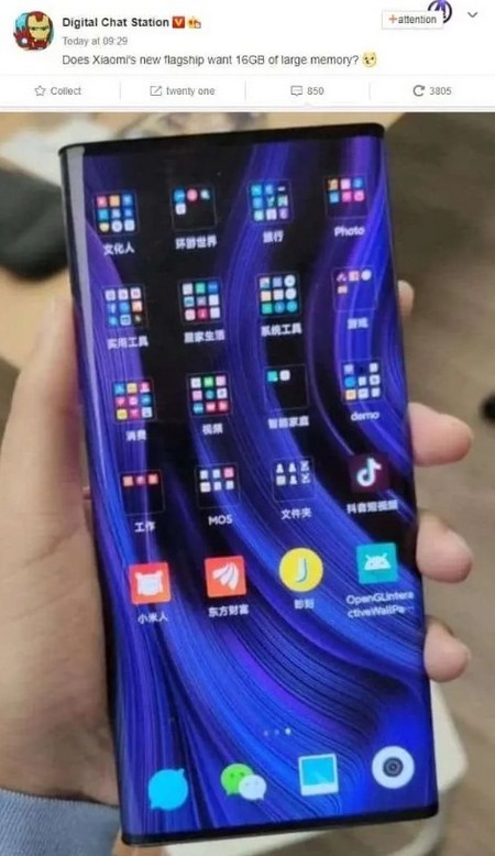 Xiaomi sẽ đặt cược vào smartphone có RAM lên tới 16GB? - Ảnh 2. Xiaomi sẽ đặt cược vào smartphone có RAM lên tới 16GB? - Ảnh 2.