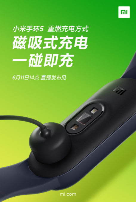 Xiaomi cuối c&ugrave;ng cũng khắc phục vấn đề g&acirc;y phiền to&aacute;i nhất tr&ecirc;n những chiếc v&ograve;ng đeo tay Mi Band  - Ảnh 2.