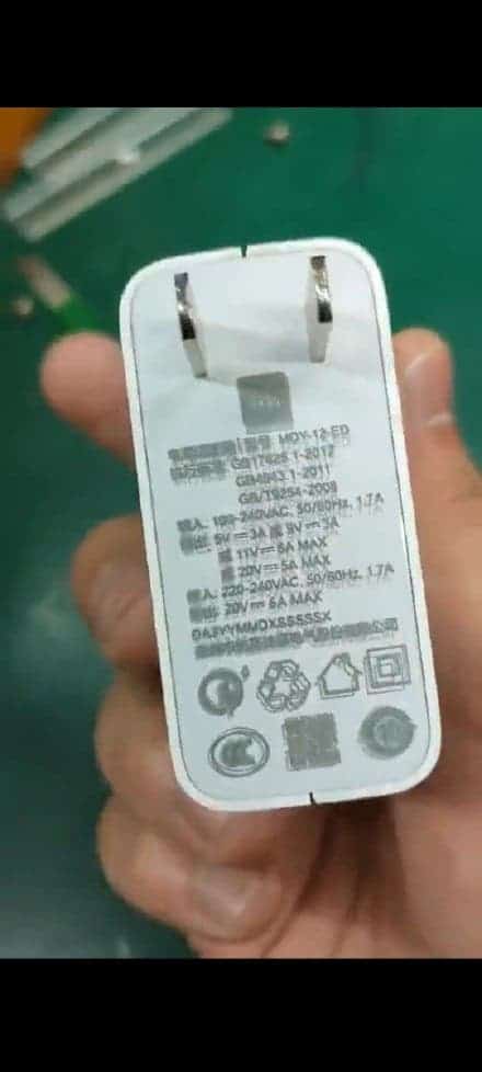 Lộ diện củ sạc c&ocirc;ng suất 120W của Xiaomi - Ảnh 1.