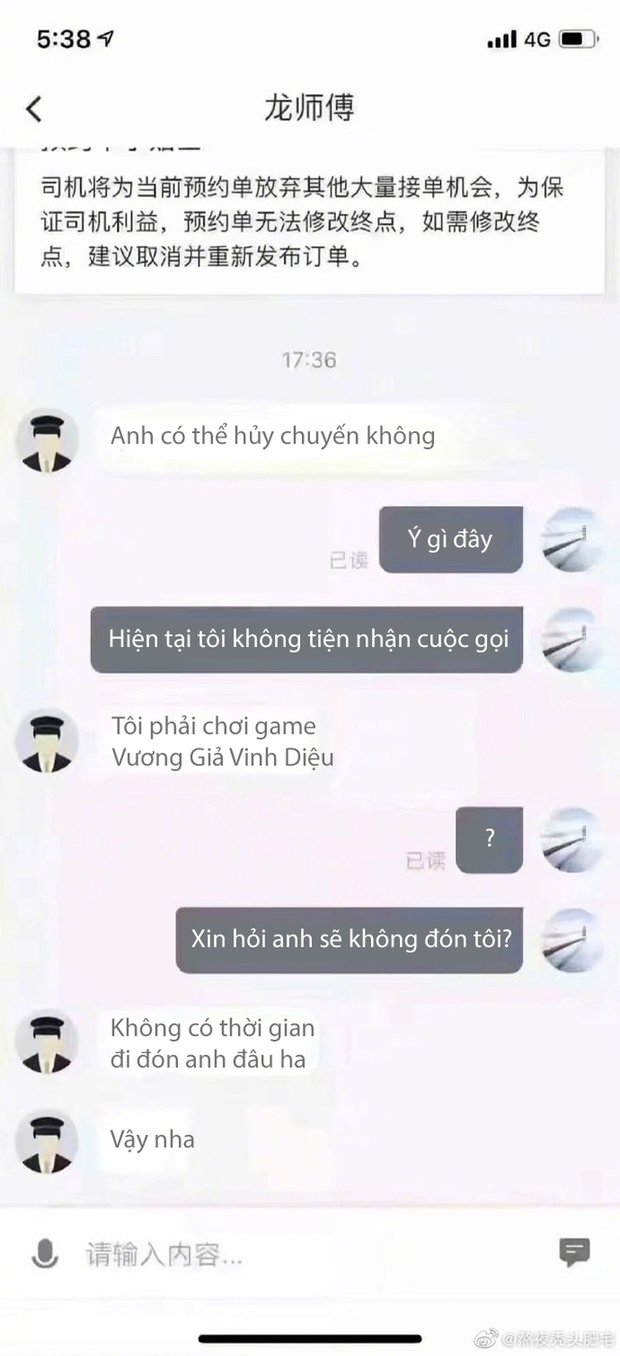 Dở kh&oacute;c dở cười với loạt tin nhắn lầy lội của c&aacute;c t&agrave;i xế c&ocirc;ng nghệ: Người xin ph&eacute;p hủy chuyến v&igrave; game, kẻ bận h&oacute;ng hớt ẩu đả tr&ecirc;n đường - Ảnh 1.