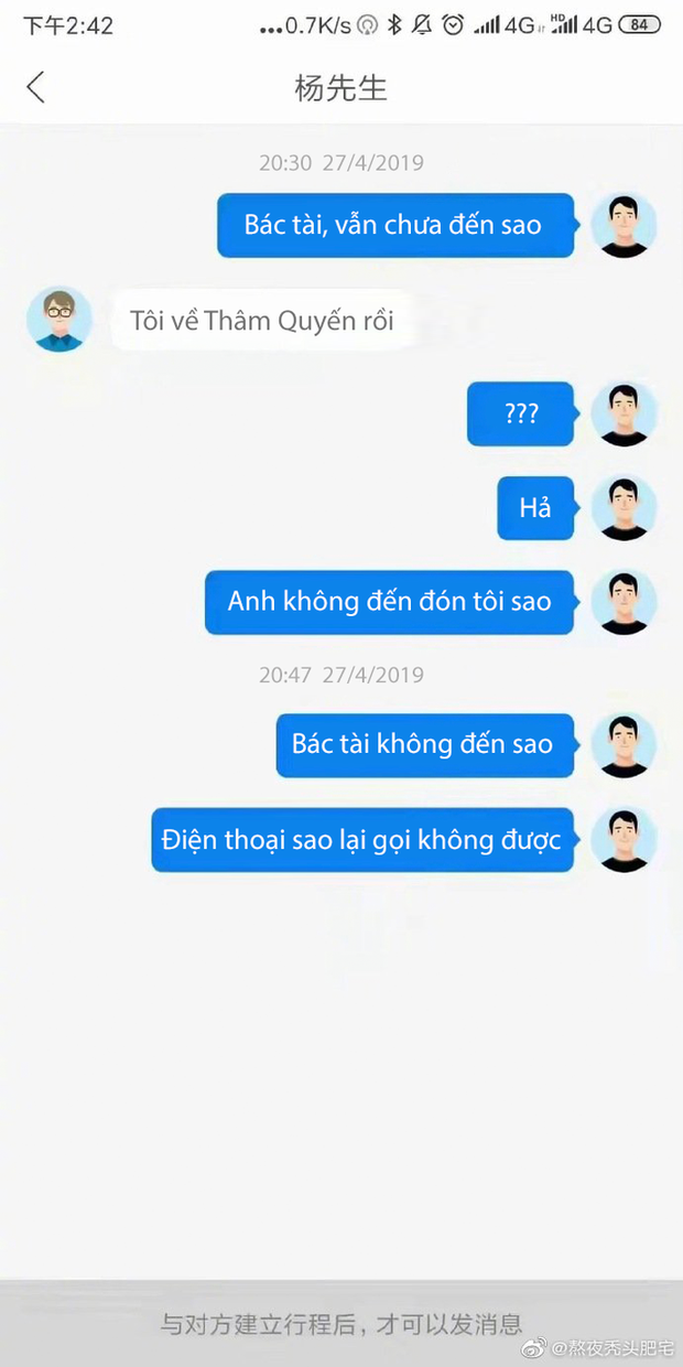 Dở kh&oacute;c dở cười với loạt tin nhắn lầy lội của c&aacute;c t&agrave;i xế c&ocirc;ng nghệ: Người xin ph&eacute;p hủy chuyến v&igrave; game, kẻ bận h&oacute;ng hớt ẩu đả tr&ecirc;n đường - Ảnh 3.