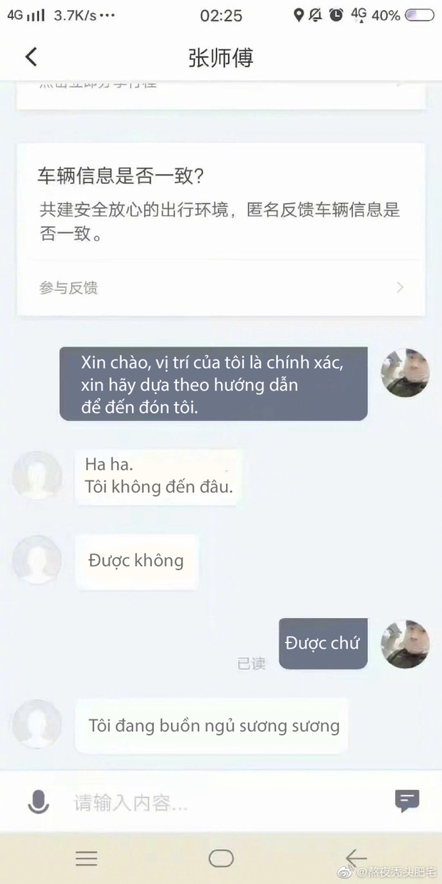 Dở kh&oacute;c dở cười với loạt tin nhắn lầy lội của c&aacute;c t&agrave;i xế c&ocirc;ng nghệ: Người xin ph&eacute;p hủy chuyến v&igrave; game, kẻ bận h&oacute;ng hớt ẩu đả tr&ecirc;n đường - Ảnh 4.