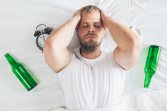 Vỡ bàng quang vì uống quá nhiều bia mà không đi vệ sinh - Ảnh 2. Vỡ bàng quang vì uống quá nhiều bia mà không đi vệ sinh - Ảnh 2.