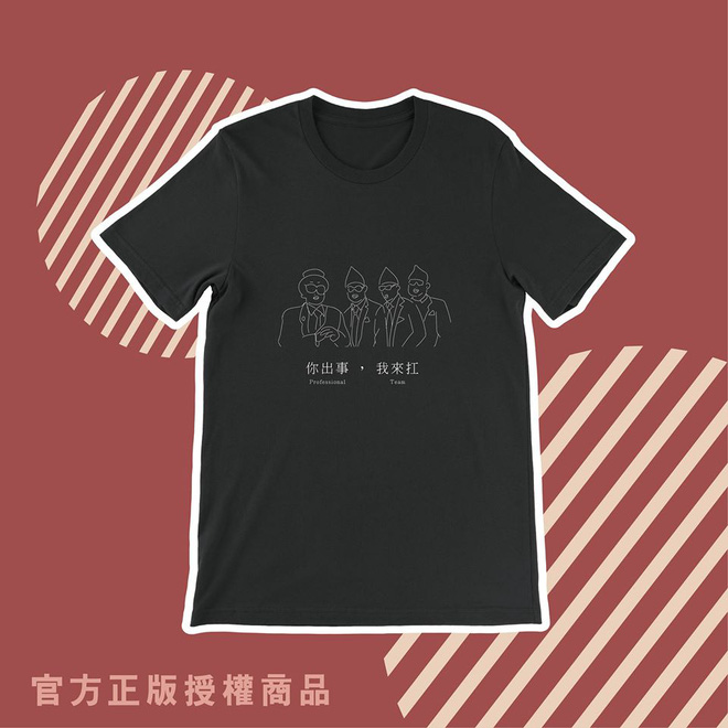 Kh&oacute; tin: Những anh da đen khi&ecirc;ng h&ograve;m cuối c&ugrave;ng cũng b&aacute;n quần &aacute;o online tr&ecirc;n Facebook rồi! - Ảnh 8.