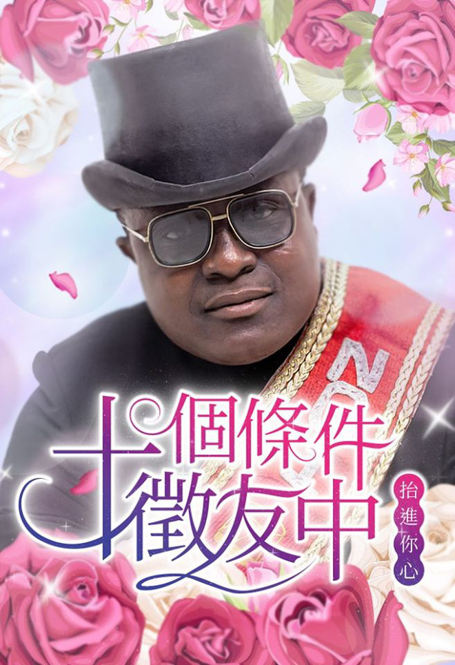 Kh&oacute; tin: Những anh da đen khi&ecirc;ng h&ograve;m cuối c&ugrave;ng cũng b&aacute;n quần &aacute;o online tr&ecirc;n Facebook rồi! - Ảnh 9.