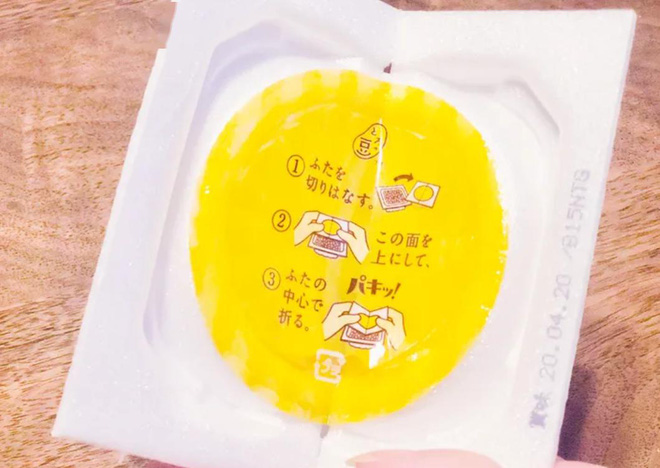 Lại là Nhật Bản: Đến bao bì cũng phải thiết kế thông minh đến mức này mới chịu! - Ảnh 11. Lại là Nhật Bản: Đến bao bì cũng phải thiết kế thông minh đến mức này mới chịu! - Ảnh 11.