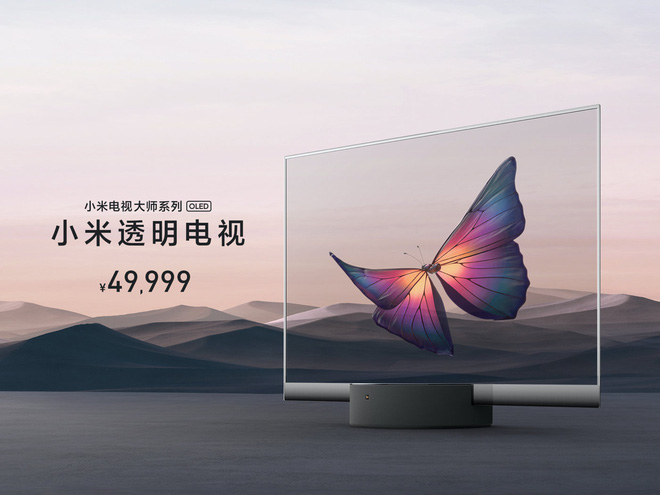  Đ&acirc;y ch&iacute;nh l&agrave; b&iacute; quyết tạo ra chiếc TV trong suốt độc nhất v&ocirc; nhị của Xiaomi - Ảnh 10.
