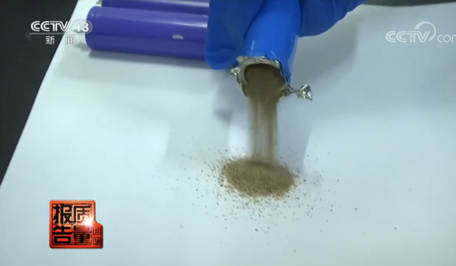 Nguy&ecirc;n nh&acirc;n pin dự ph&ograve;ng Trung Quốc hay ch&aacute;y nổ: đến 40% kh&ocirc;ng đạt chuẩn, c&oacute; loại c&ograve;n đổ c&aacute;t v&agrave;o b&ecirc;n trong - Ảnh 2.