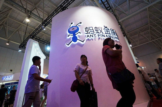  Startup qu&aacute;i vật của Jack Ma: Được định gi&aacute; gần 200 tỷ USD, lượng kh&aacute;ch h&agrave;ng chiếm 1/4 d&acirc;n số thế giới, đạt lợi nhuận 2 tỷ USD/qu&yacute;  - Ảnh 4.